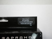 Зарядное устройство AcmePower модель AP CH-CP01 ( для аккумулятора Canon BP-915 / 930 / 945 Panasonic DU07 / 14 / 21