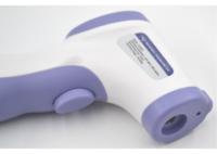 Бесконтактный инфракрасный ИК (лазерный) медицинский термометр пирометр DT-8826