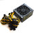 Блок питания Zumax ZU-1850W (для майнинг фермы)