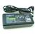 Блок питания зарядка для ноутбука SONY 16V 4A VGP-AC16V8 OEM