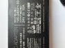 Блок питания (зарядное, сетевой адаптер) для телевизоров Sony KD-65XE9005 XBR-55X930D 55" HDR 4K 3D SMART LED TV XBR55X930E XBR-65X900E XBR-55X930E 24V 9.4A 240W